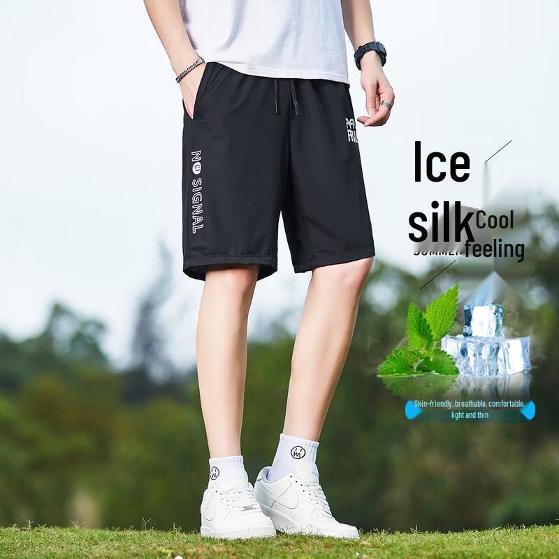 Paul Frank Men s Lightweight Breathable Casual Shorts M