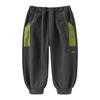 Badibadi Boys' Loose Fit Fleece Joggers