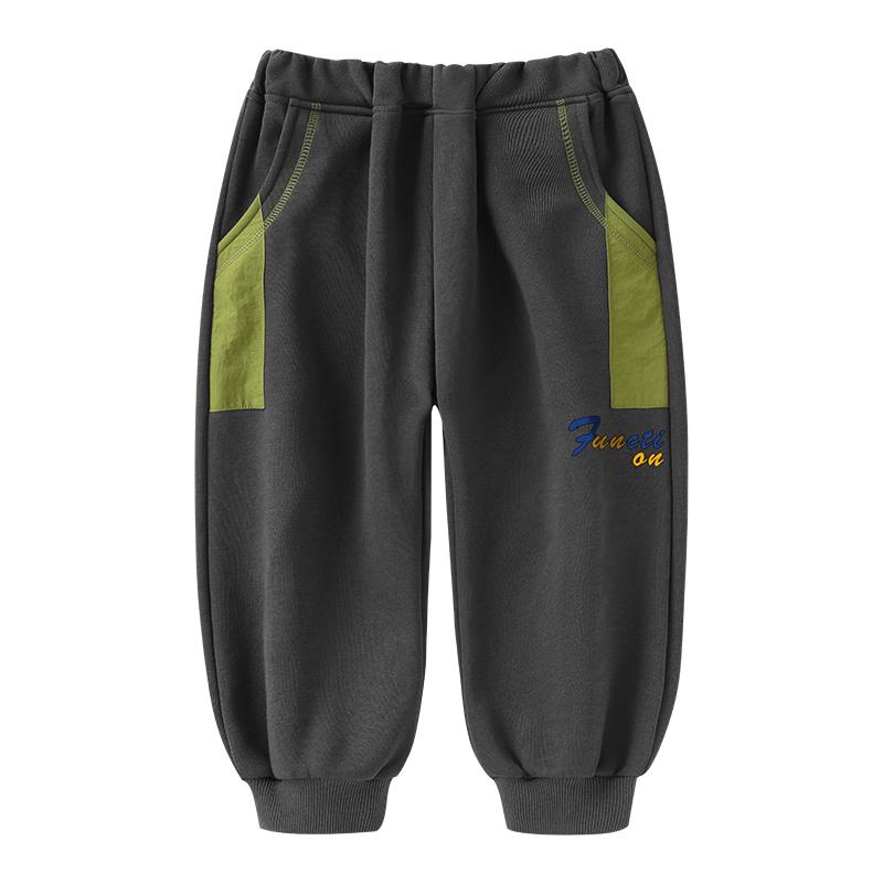 Badibadi Boys' Loose Fit Fleece Joggers