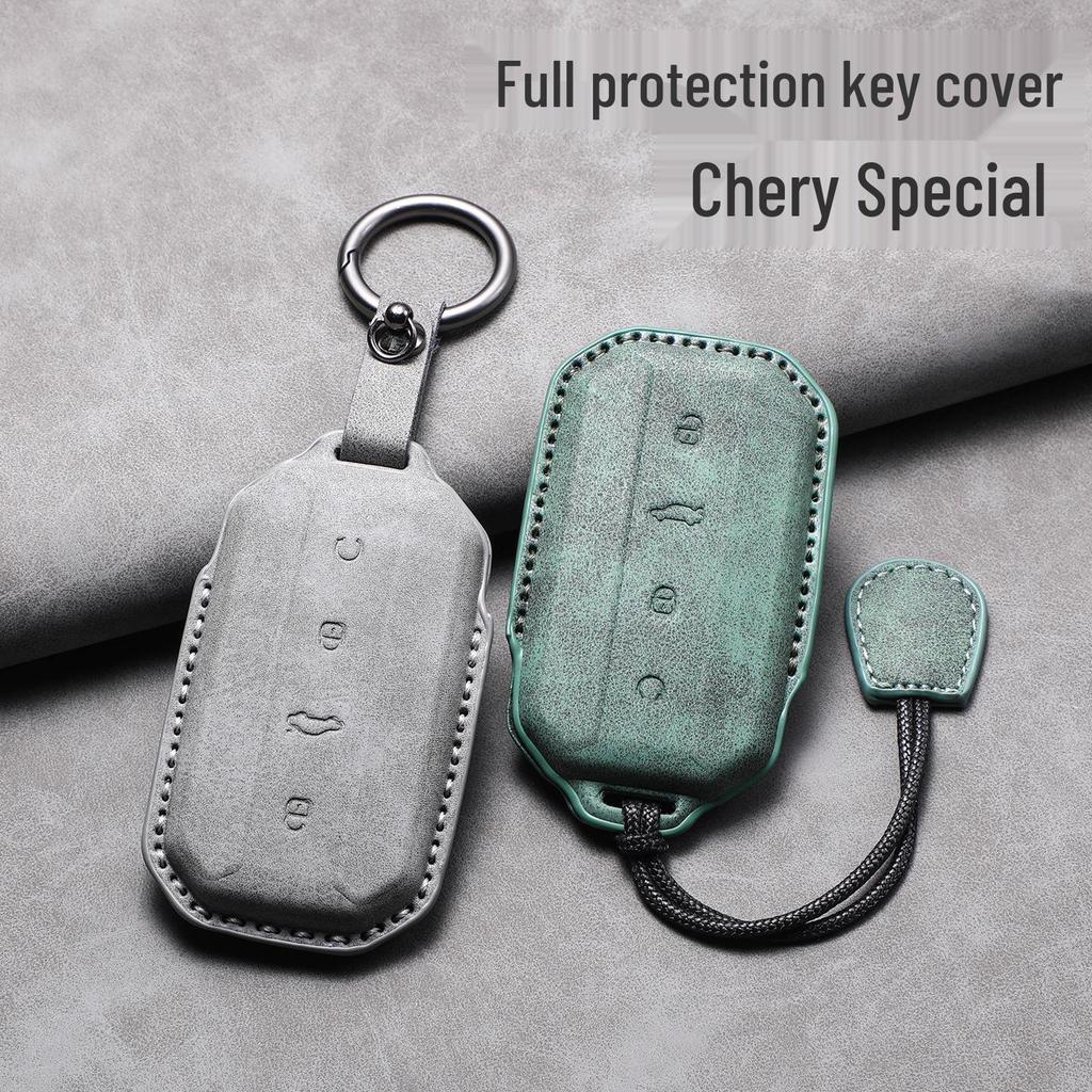 Chery Jaecoo 2025 J5/J7 High-End Car Key Case & Remote Control Buckle