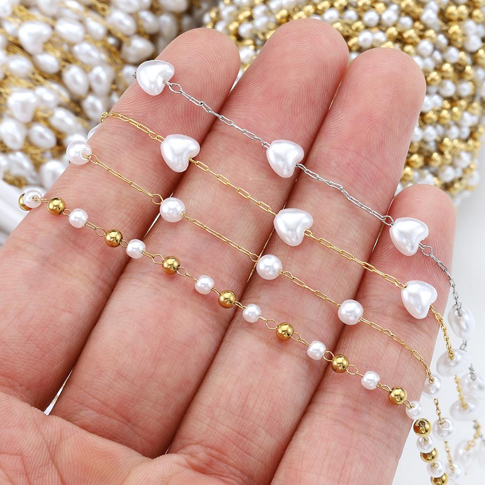 2meters 1meter Stainless Steel Love Heart ABS Pearl Beads Chains for Necklace Bracelet Chain for Jewelry Making DIY Wholesale