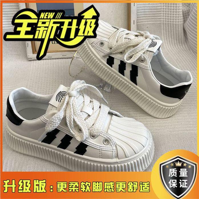 

Высококачественные маленькие белые туфли, осенние туфли-ракушки для головы 2024 года, новые нишевые повседневные туфли на платформе в стиле Гонконга для женщин 35 белый