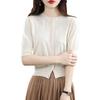 2023 Korean Style Women's Round Neck Knitwear Cardigan - Versatile, Stylish, Simple Loose Fit for Spring