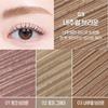 Play 101 by ETUDE Soft Brow Cara 9g – Natural Color Eyebrow Mascara | 3 Shades