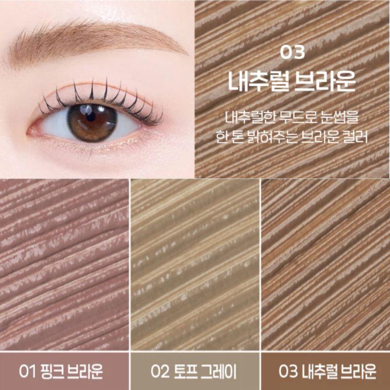 Play 101 by ETUDE Soft Brow Cara 9g – Natural Color Eyebrow Mascara | 3 Shades