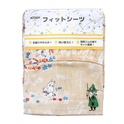 Moomin Double Gauze Fitted Sheet Baby Made In Japan Double Gauze Sunny Beige X (70 120cm)