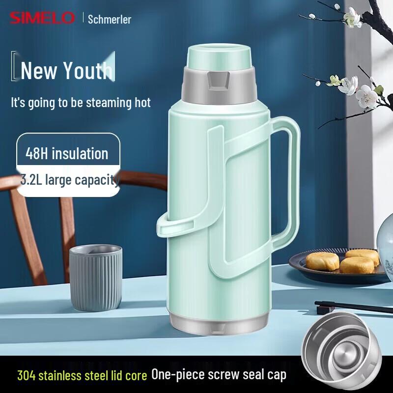 

Shimel Moonlight 3.2L Glass Liner Thermos