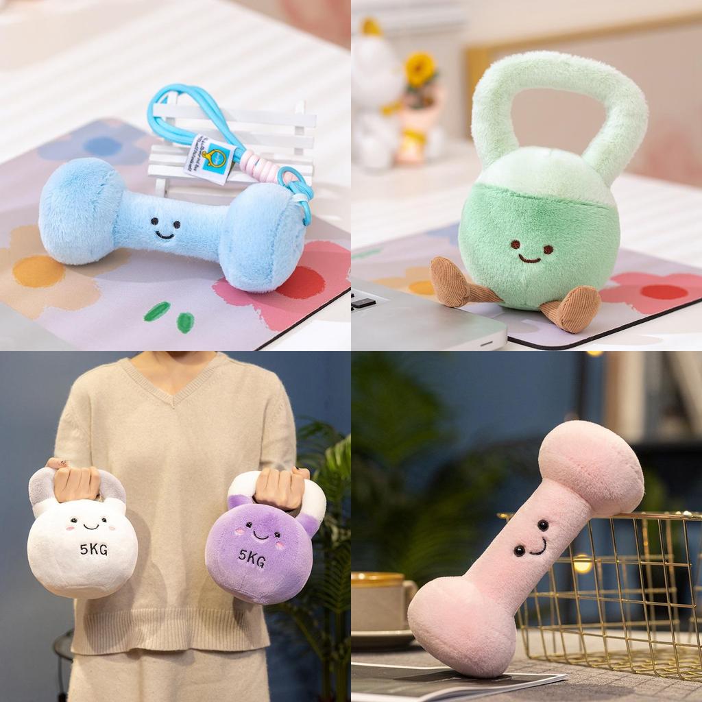 Unique Plush Kettlebell And Dumbbell Toys For Fun Gym Decor Or Birthday Gifts