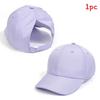 Outdoor Baseball Cap For Kids And Adults With Sun Protection And Breathable Polyester Fabric