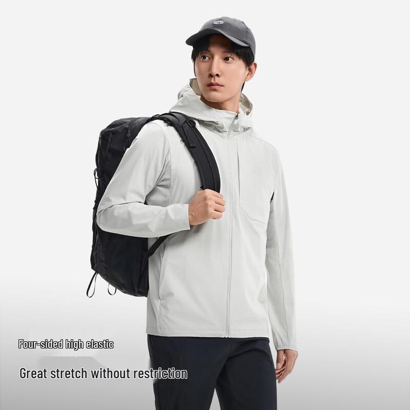 Pelliot Outdoor UPF 50+ Sun Protection Jacket