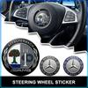 For Mercedes Benz AMG A B C E G R S CLA CLK Class GLA GLC GLE GLK C200 C200L C230 C240 Car Steering Wheel Sticker Badge Decoration Auto Accessories