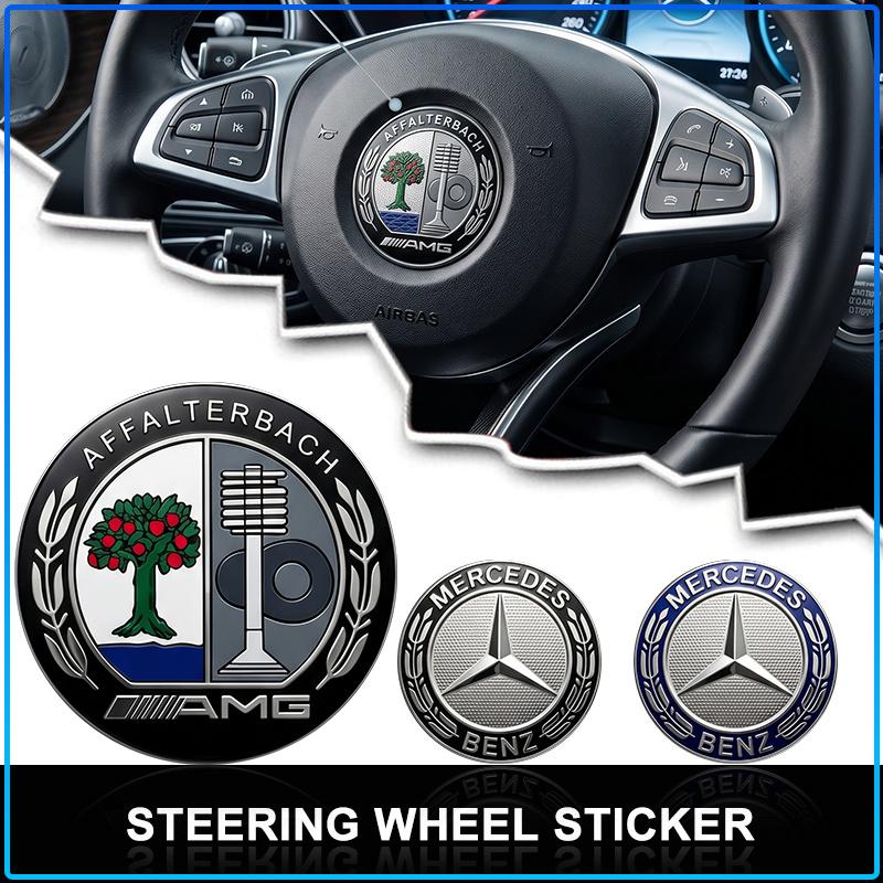 For Mercedes Benz AMG A B C E G R S CLA CLK Class GLA GLC GLE GLK C200 C200L C230 C240 Car Steering Wheel Sticker Badge Decoration Auto Accessories