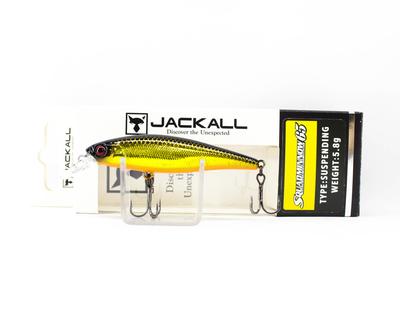 Jackall Squad Minnow 65SP Suspend Lure HL Gold & Black (0036)