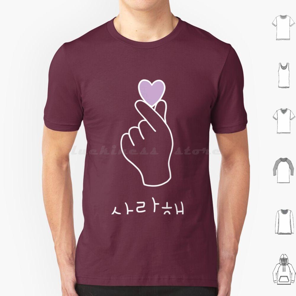 Saranghae KdramaKorean Heart FingerI Purple You Classic T Shirt Men Women Kids 6xl Saranghae Kdrama Korean Heart Finger I