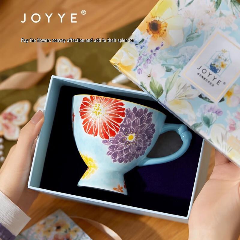 JOYYE Underglaze Hand-Painted Ceramic Camellia Mug