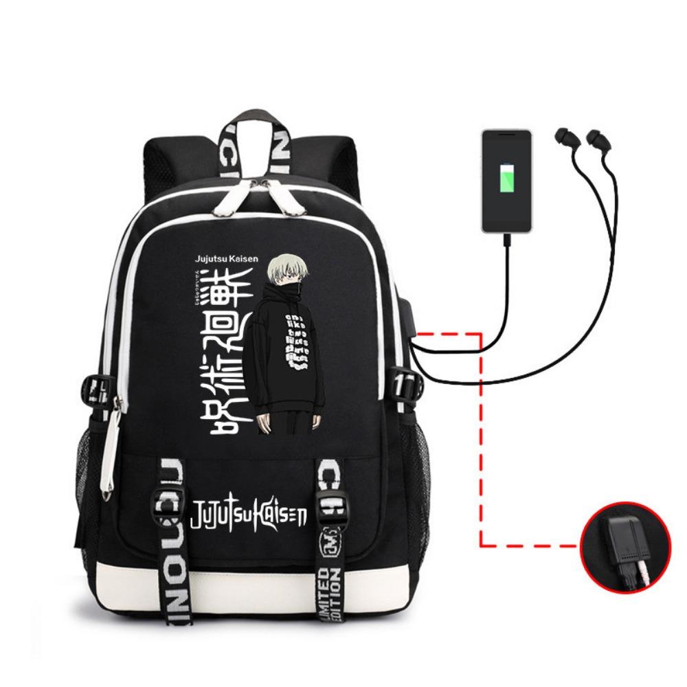 Sunman Spell Peripheral Backpack USB Charging Large Capacity Computer Bag School Bag