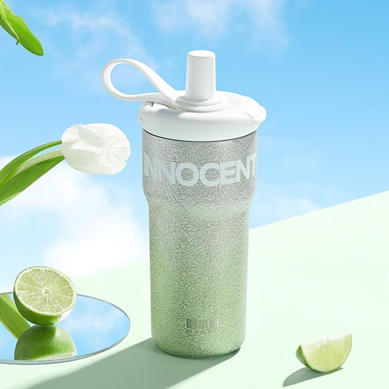HAERS Star Series Dual-Drink Insulated Tumbler