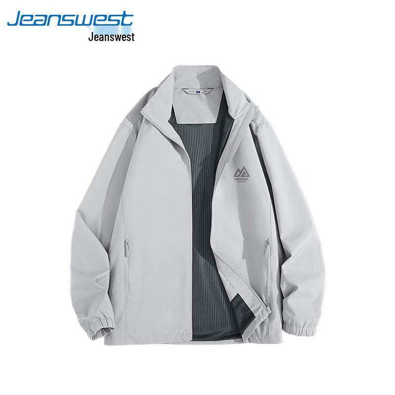 Jeanswest Men's Casual Stand-Collar Sports Jacket