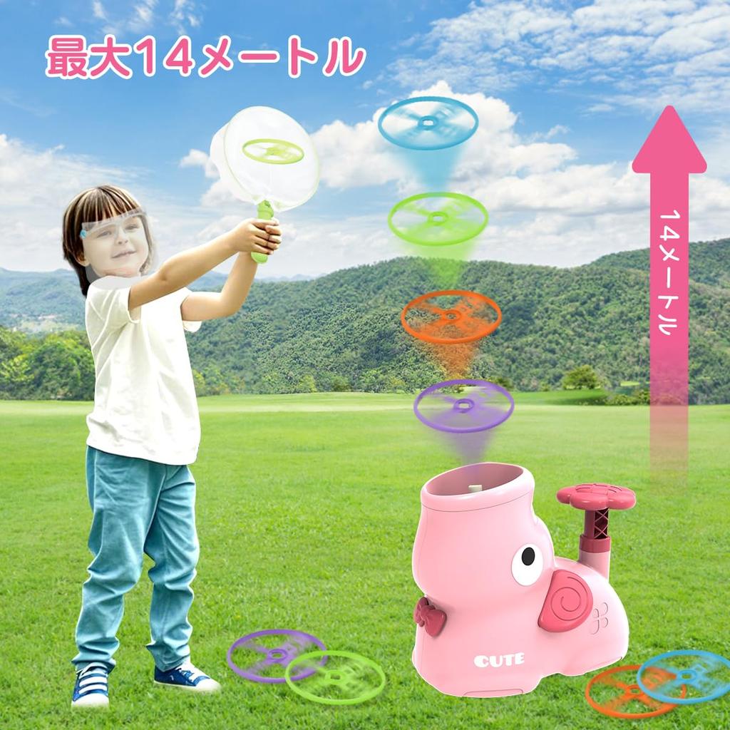 MAVEKID Flying Disc Frisbee Flying Frisbee Launcher Flying Saucer Toy for Outdoor Park Family Popular Toy for Elementary School Ages Birthday Gift