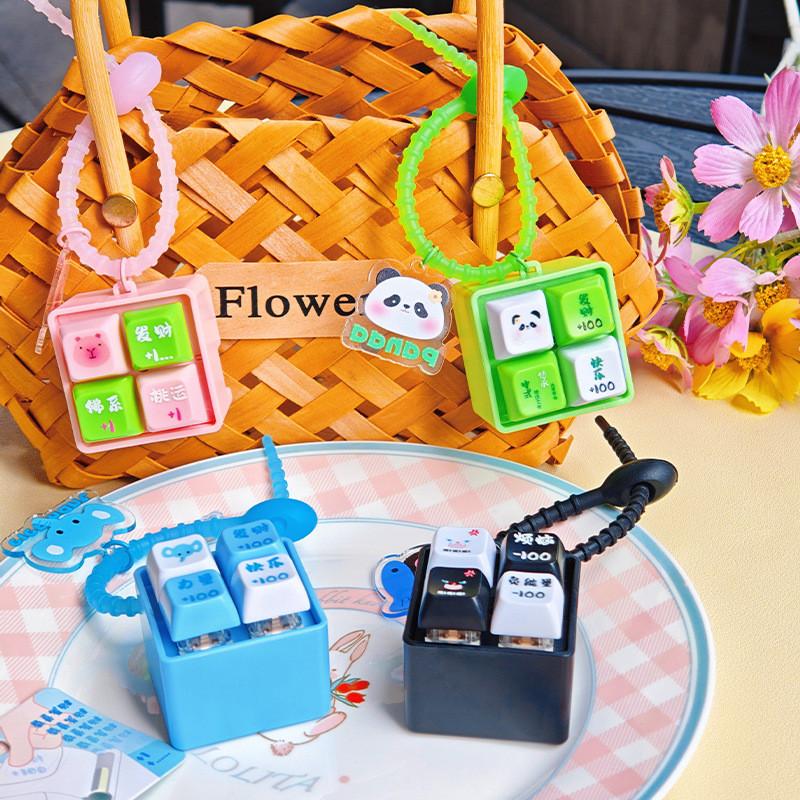 Quad Grid Mini Keyboard Keychain Puzzle Resin Panda Stress Relief Decor Backpack