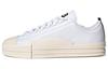 Men's Sneakers Y-3 Yuben Low 'Core White'