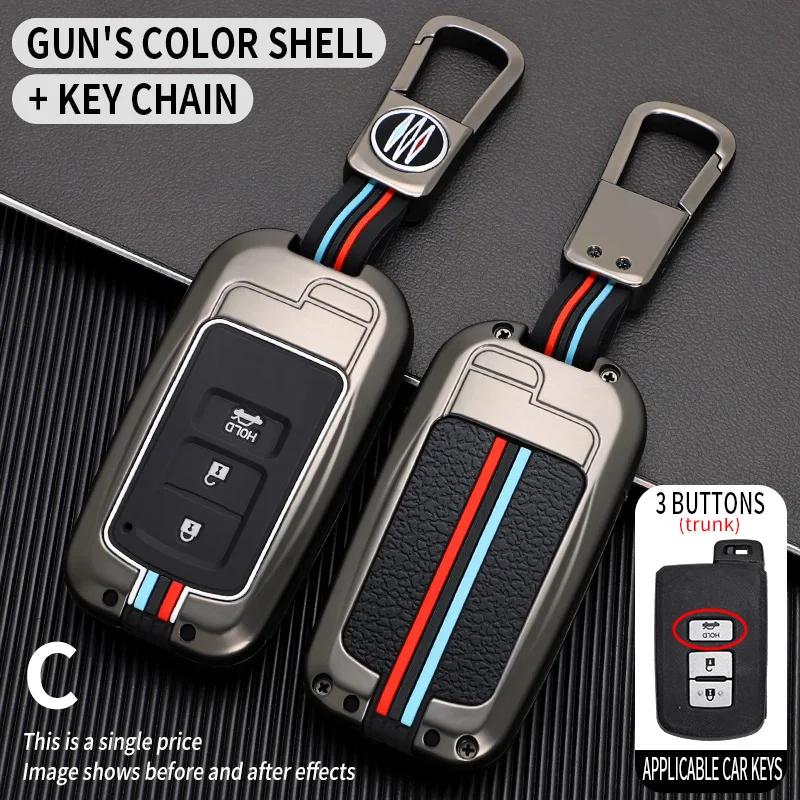 Car Key Case Cover for Toyota Camry Corolla RAV4 Highlander Avalon 2015 - 2017 Protector Smart Control Shell Holder