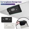 Car Sun Visor Glasses Case Leather Sunglasses Box Eyeglasses Holder For KIA Ceed Sportage Rio K5 Optima Cerato Proceed Venga fxrp50
