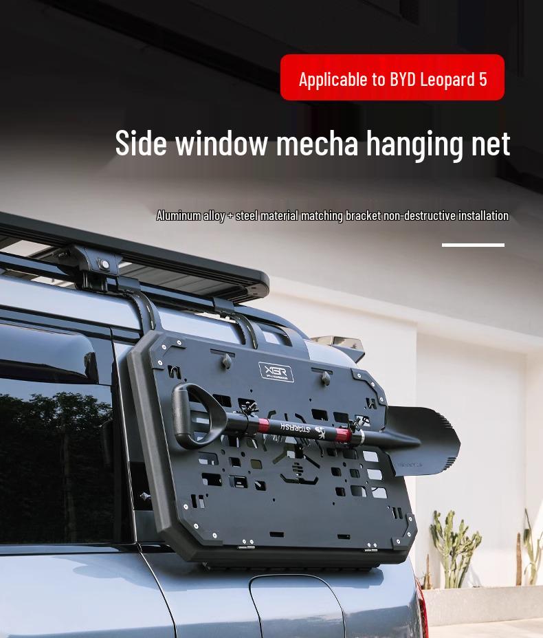 BYD Leopard 5 Side Window Net: Rear Protection, Decoration, Foldable Table & Storage