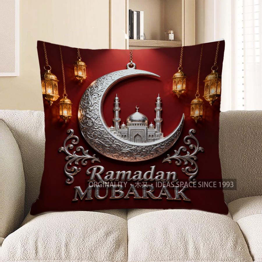 2D Ramadan Mubarak Crescent & Lantern Pillow Cover Pattern Cushion Cover Suitable For Sofa Bedroom Car Pillow Cover