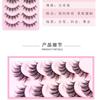 Lashie - Paquet Multiple de Faux Cils Denses