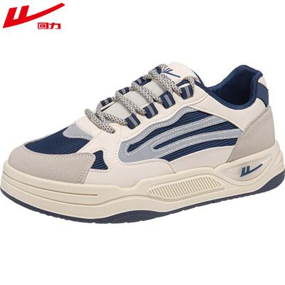 Herenschoenen – Sneakers