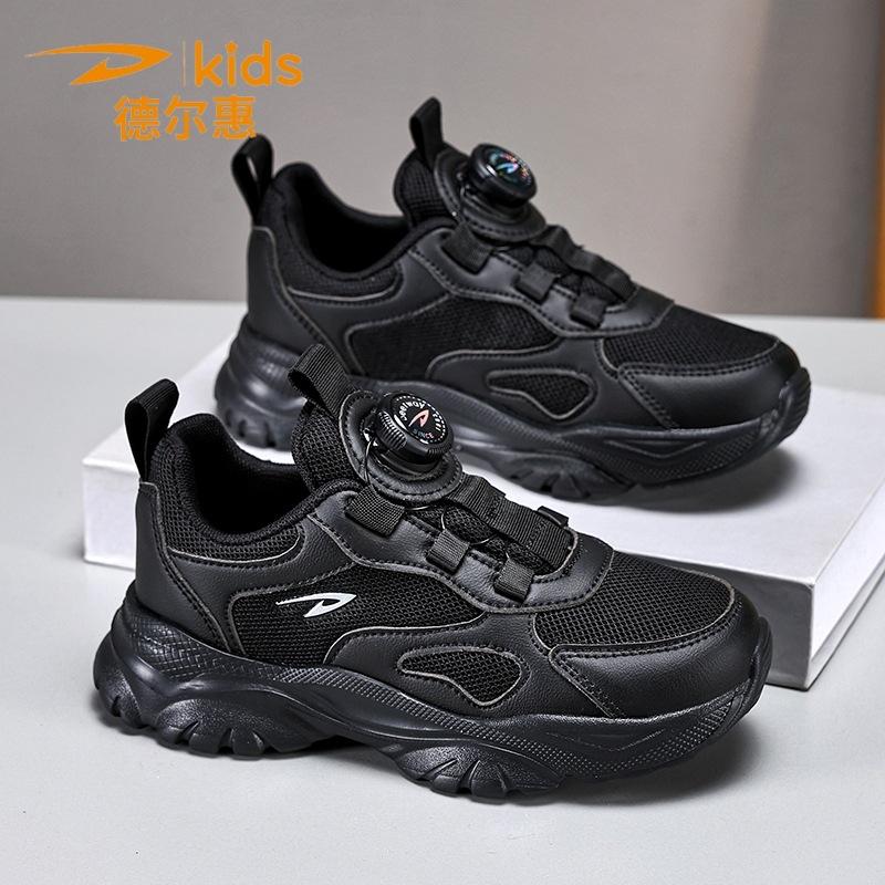 

Детские белые кеды Delhui летние одинарные сетчатые дышащие для мальчиков и девочек для выступлений белые спортивные туфли маленькие черные туфли 39