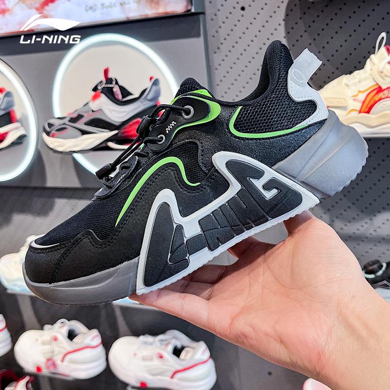 Li Ning Comfortable Versatile Fashion Kids Casual Shoes Kids Casual Shoes Black YKCU266-5