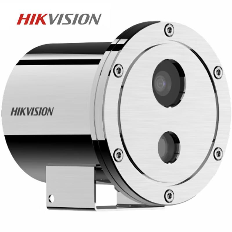 

Hikvision 6MP Explosion-Proof Stainless Steel Bullet Camera