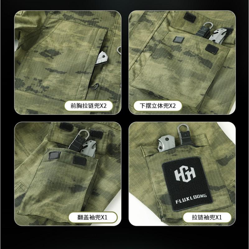 Camouflage Suit Men's Working Clothes Labor Protection Wear-resistant Work Waterproof Assault Hiking Outdoor