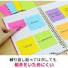 Post-It Notes Super Value Note Cube Neon Color 75 x 75 mm 450 Sheets x 1 Pad CN-33SE