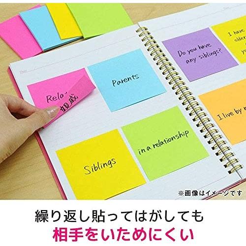 Post-It Notes Super Value Note Cube Neon Color 75 x 75 mm 450 Sheets x 1 Pad CN-33SE