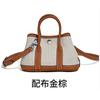 First layer cowhide garden bag going out fashionable commuter handbag shoulder bag women's bag