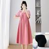 Stylish 2026 Summer Maternity Two-Piece Set: Camisole Top and Dress