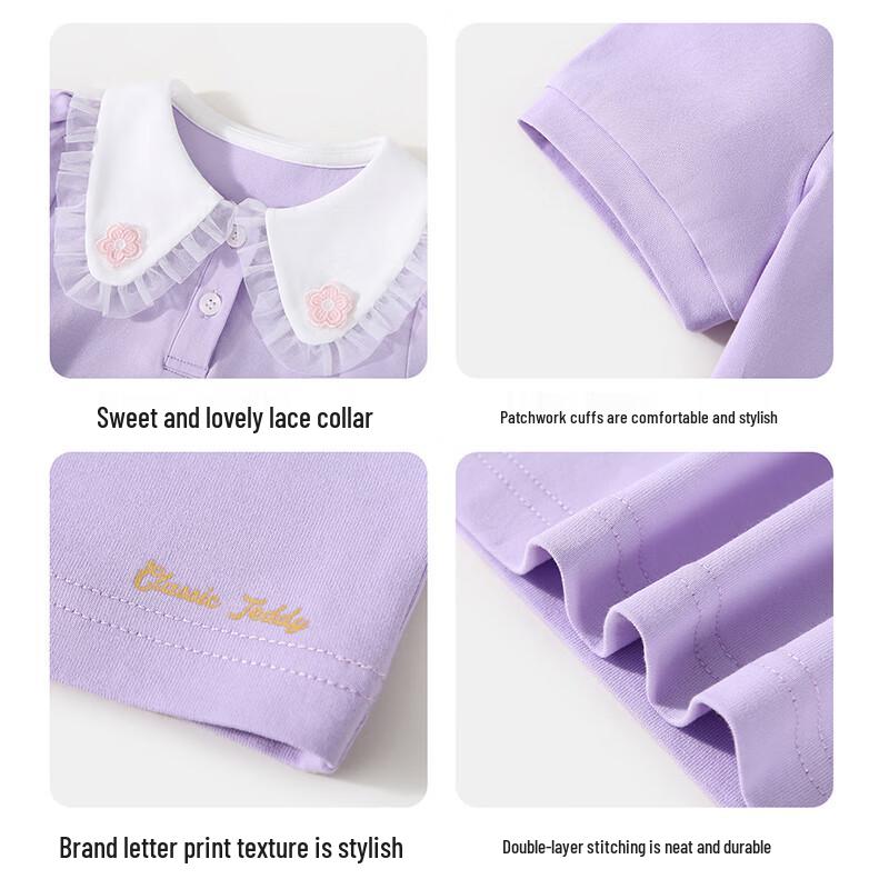 Classic Teddy Girls' Peter Pan Collar Polo Shirt