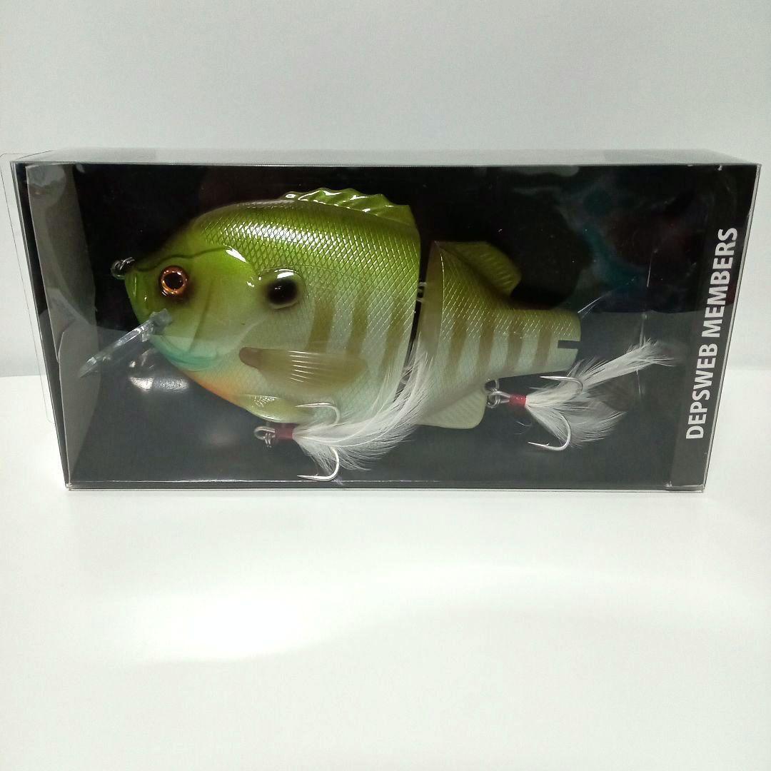 Used deps DEPSWEB MEMBERS Big Bait