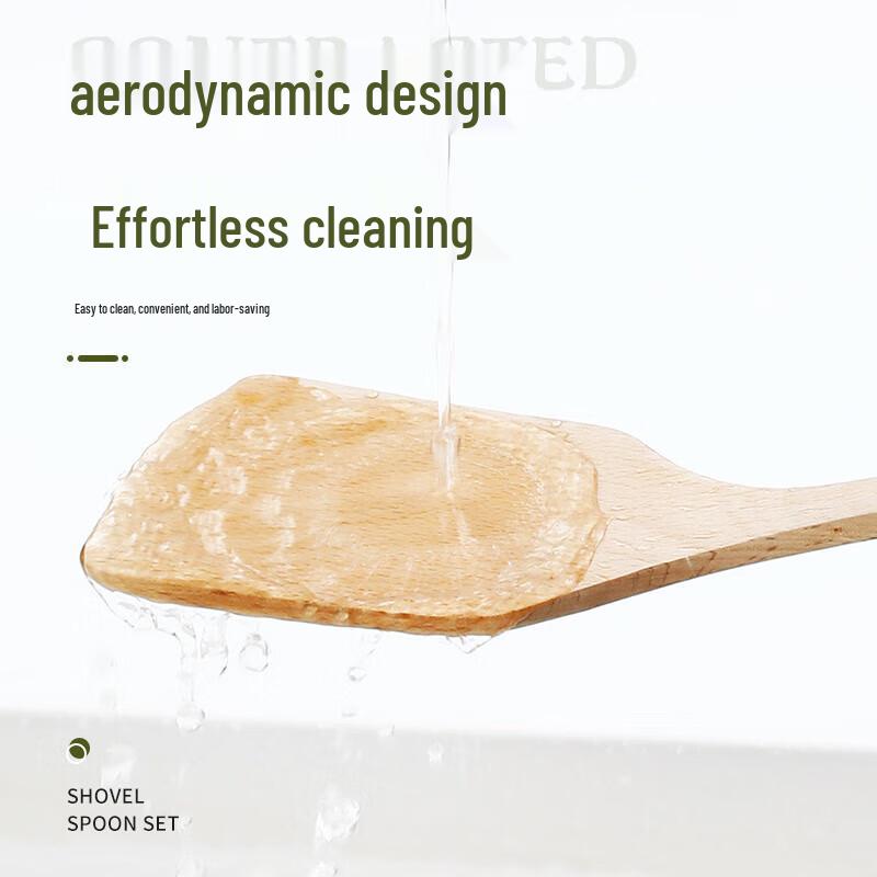 Tangzongkuai Natural Beechwood Cooking Spatula