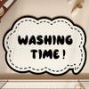 Bathroom fragrant floor mat French absorbent bathroom diatomaceous mud mat foot pad washbasin bathtub anti slip mat