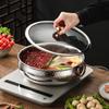Chu Yi Qi 26cm Hammered Divided Hot Pot