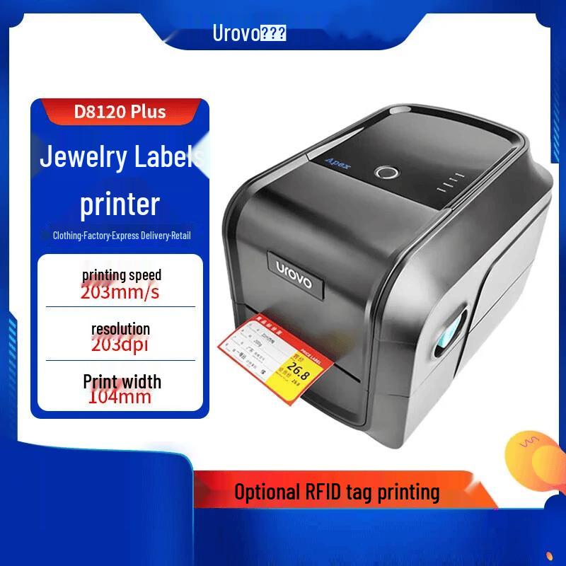 UROVO D8120PLUS Thermal Transfer Label Printer CN plug (adapter included)