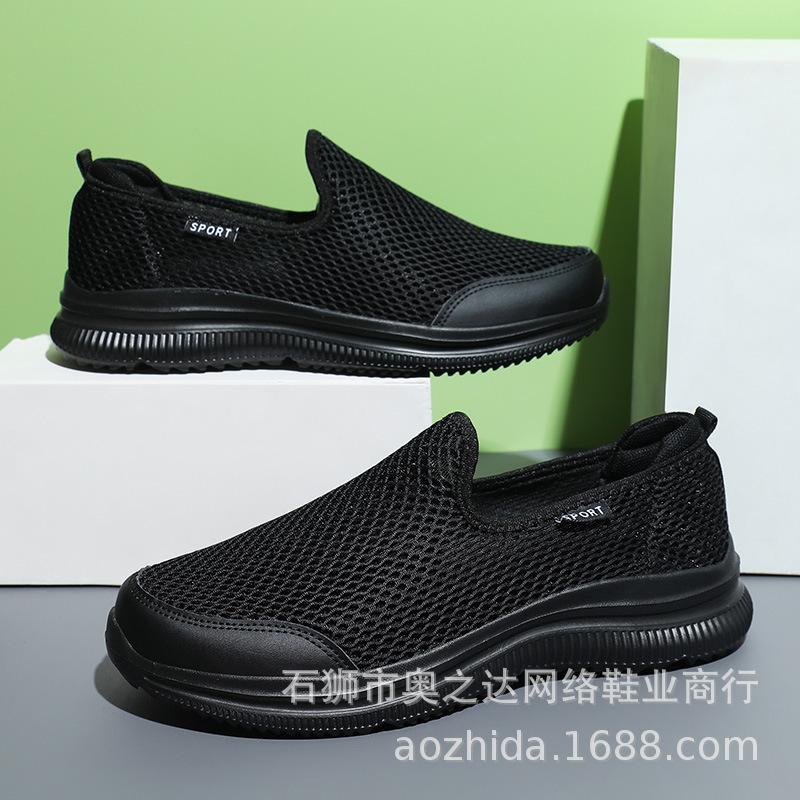 

Мужская повседневная обувь для отдыха на открытом воздухе 2024 года, летние легкие туфли с полой сеткой, тренд, одна педаль, большой размер 46, сетчатая обувь 39