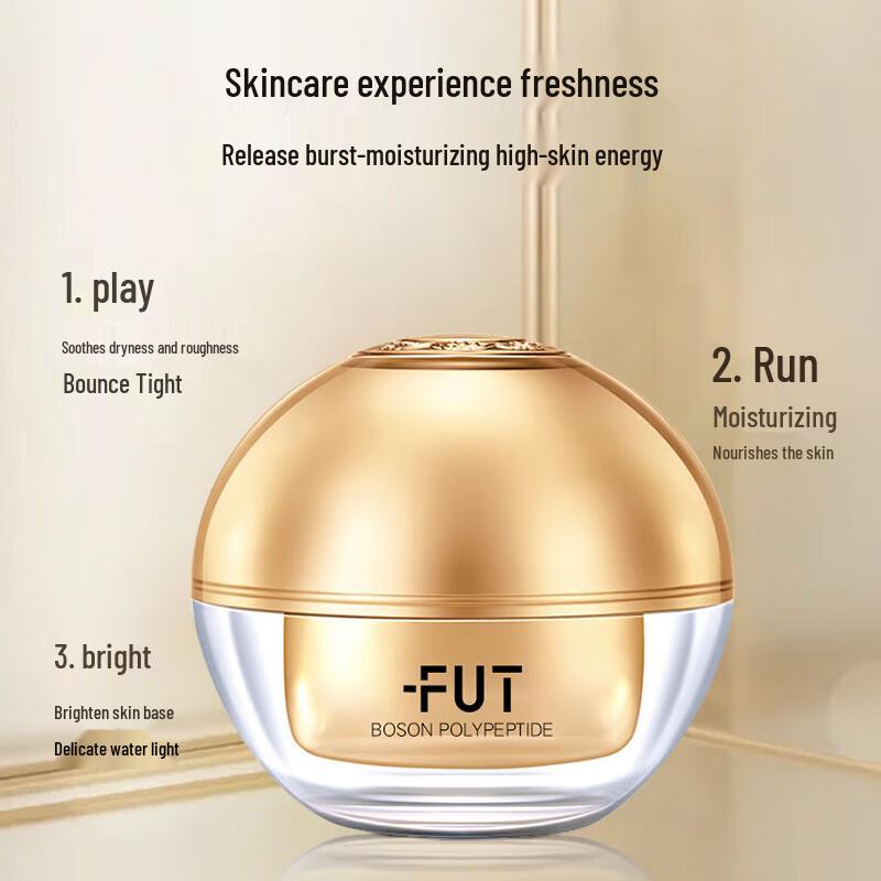 fUT Pro-Xylane Collagen Anti-Wrinkle Cream