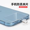 Universal Mobile Phone Anti-lost Lanyard Card Gasket Transparent Tpu Detachable Phone Hanging Cord Strap Patch Tether Pad