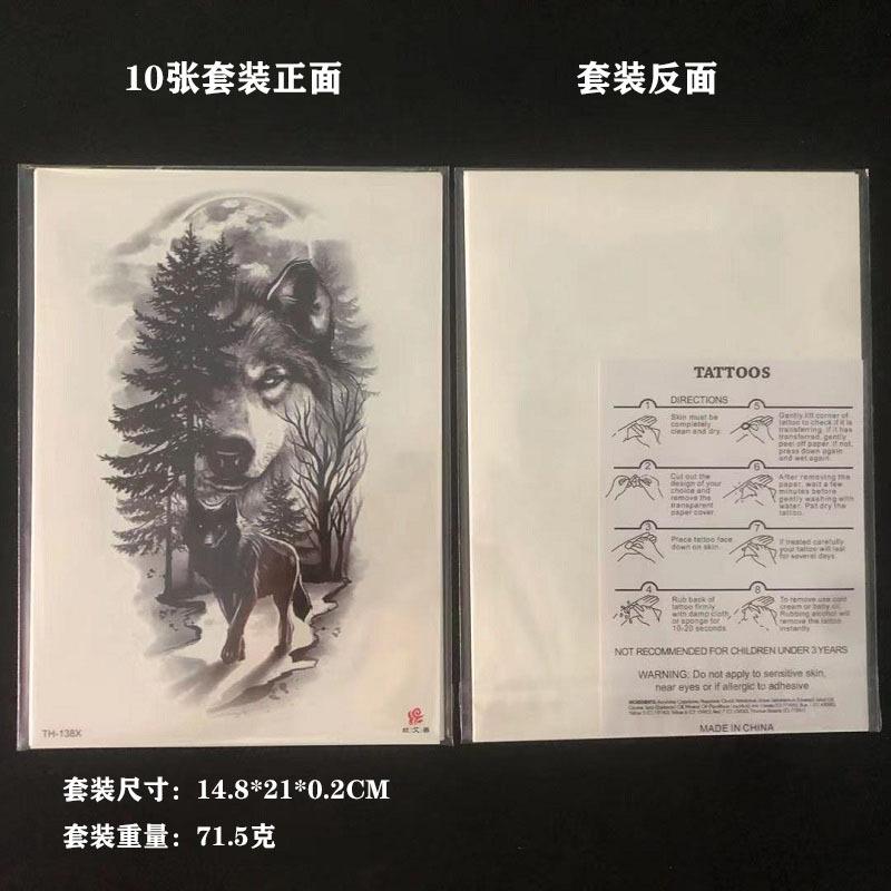ლომი, ბუ, შავი ტიმბერვოლფის კოსტუმი, ტატუს ნახევრადმკლავის წყლის გადატანის 3D ტატუს სტიკერი