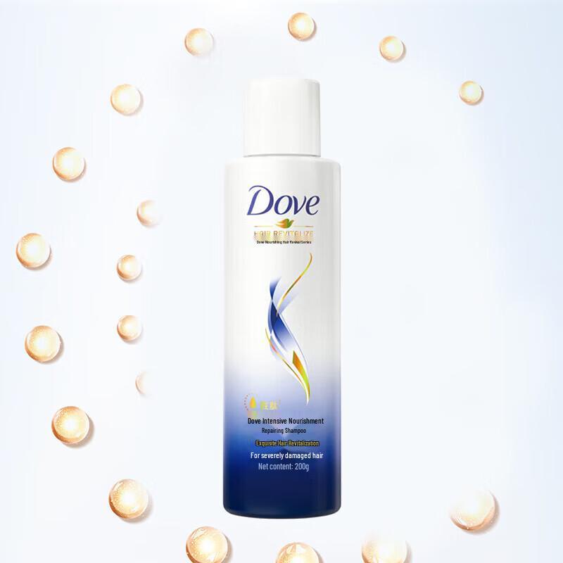 DOVE Intensive Repair Nourishing Shampoo - 3 X 200g Pack